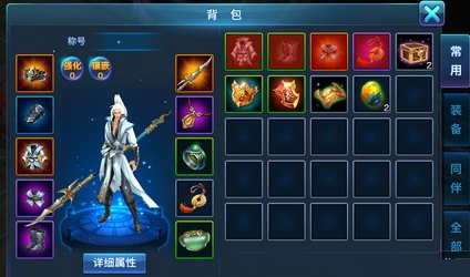 ���b�龉���Α�(zh��n)������������