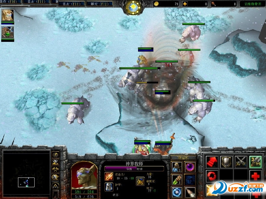 魔獸地圖無盡的怪物0.4