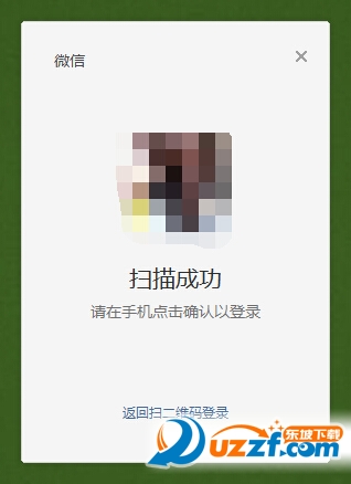 ΢����X�����d