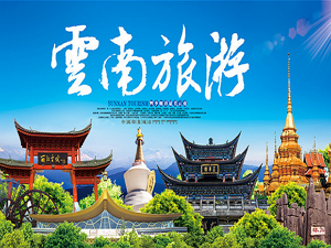 �������ι��Դ�ȫ