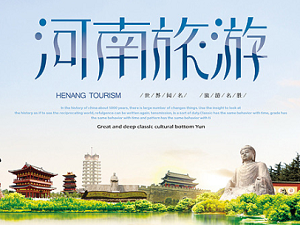 �ӱ����ι��Դ�ȫ