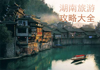 �������ι��Դ�ȫ