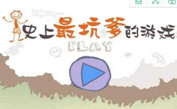 ʷ����ӵ����Α�ϼ�