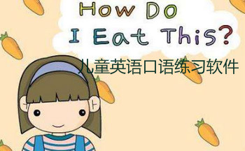 ��ͯӢ�Z���Z����ܛ��