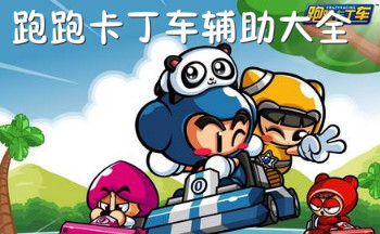 ���ܿ���܇�o����ȫ