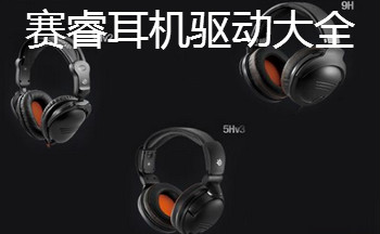 ِ��C�(q��)�Ӵ�ȫ