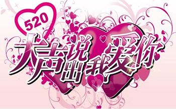 520�W(w��ng)�j���˹�(ji��)