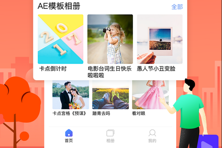 ��Ƭҕ�lܛ��