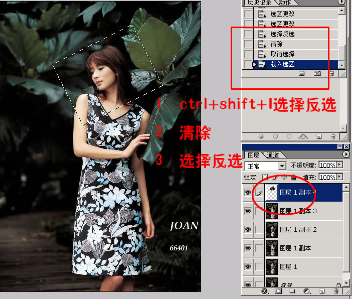 �������´��ڞg�[�DƬ