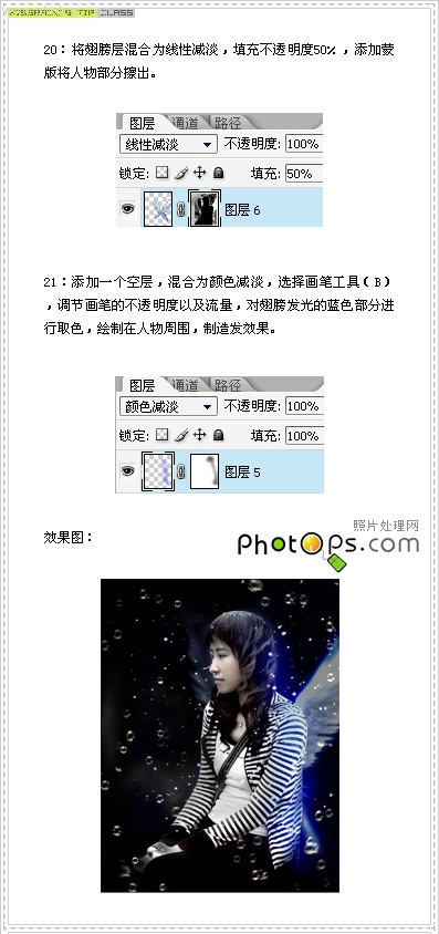 按此在新窗口瀏覽圖片