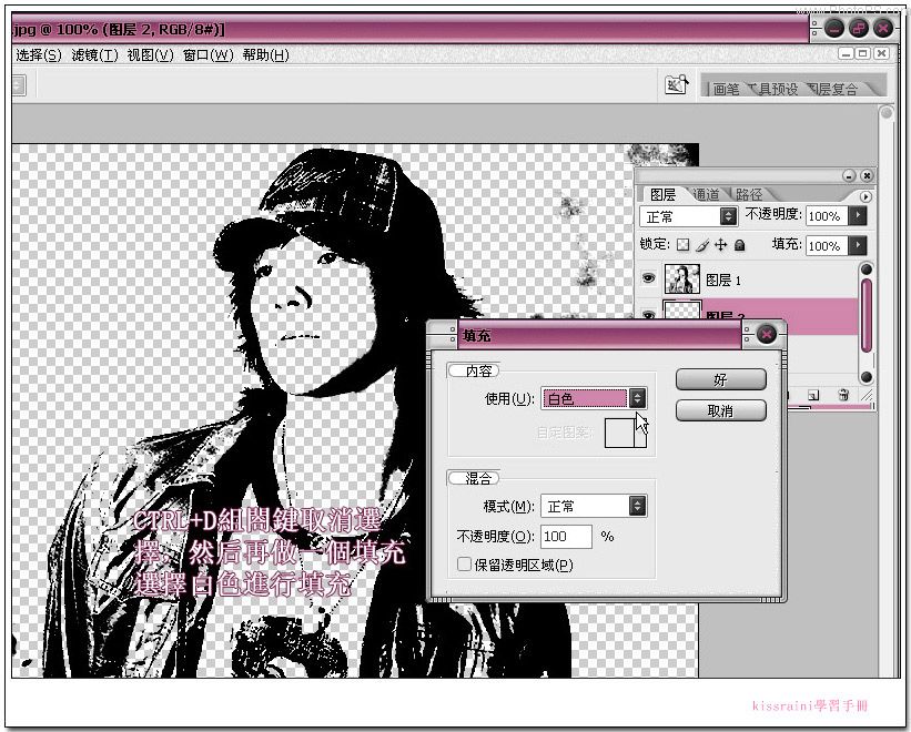 按此在新窗口瀏覽圖片