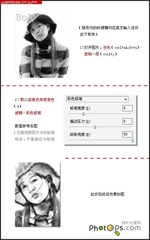 �������´��ڞg�[�DƬ