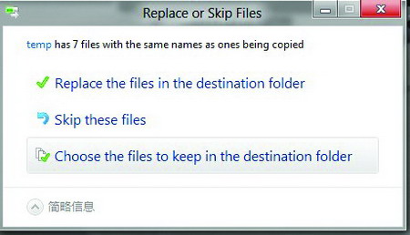 ʷ�����ĸ�׃��<a target=_blank href='http://www.huacolor.com/article/hua-1621.html' class=UBBWordLink>Win8</a>��(f��)�ƹ��ܸ�׃��̽