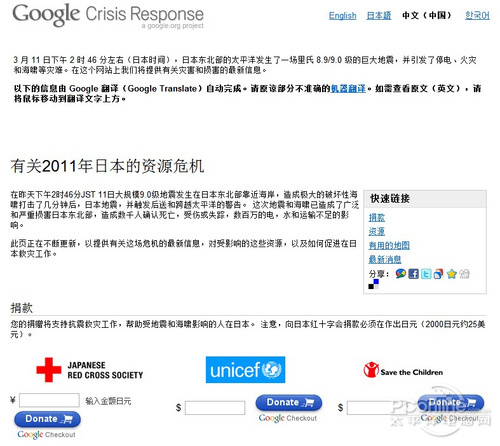 �ձ�����ļ��