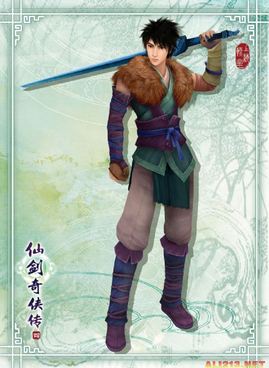 ��(j��ng)��֮�����P�c(di��n)�Ʉ���?zh��n)b��ϵ���е����������