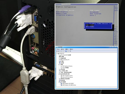 �ײ����V��һ�_��X�������ͬ�rʹ��