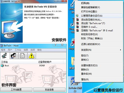 �ײ����V��һ�_��X�������ͬ�rʹ��