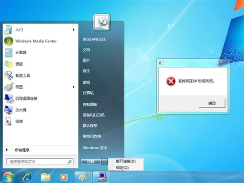 �ײ����V��һ�_��X�������ͬ�rʹ��